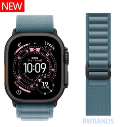 Alpine Loop Straps for Apple Watch - Premium Design and Comfort (Light Blue - Black)