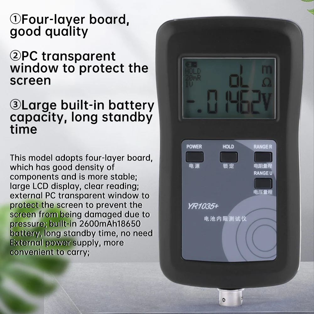 YR1030 YR1035 Lithium Battery Resistance Tester DC 100V High Precision 4-Wire Test Instrument