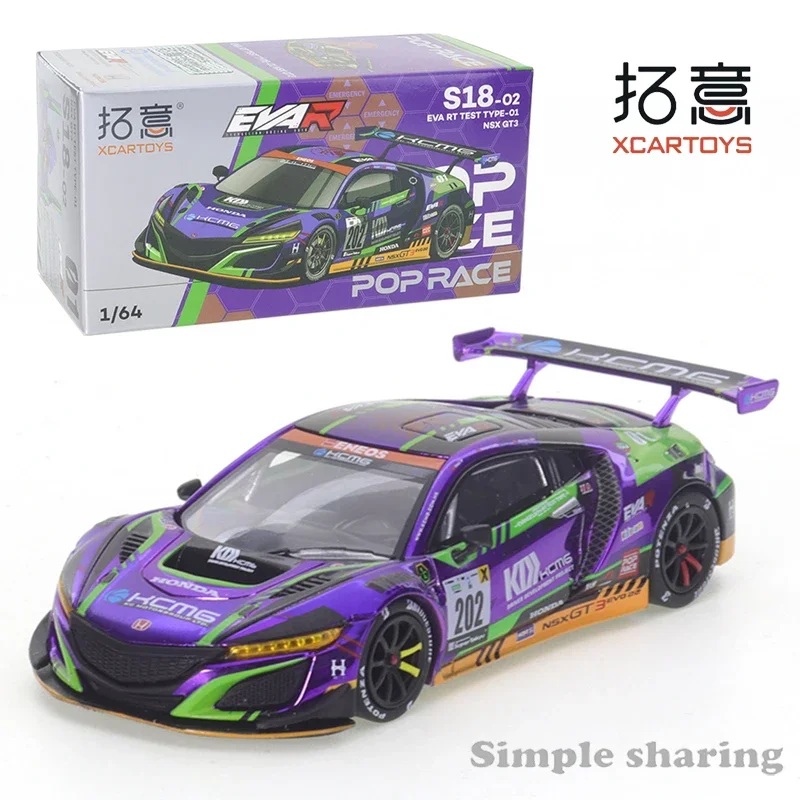 

Игрушечная модель автомобиля Honda NSX GT3 EVA01 Racing, модель автомобиля из сплава под давлением для детей, подарок для коллекции, 1/64