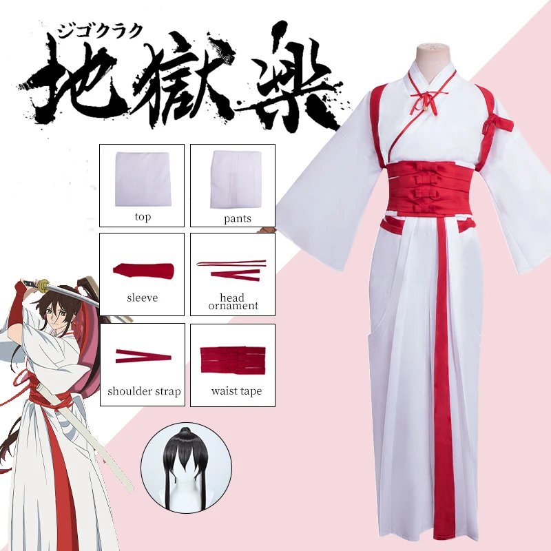 

Jigokuraku Cosplay Sagiri Yamada Asaemon Gabimaru Cosplay Sagiri Cosplay Costume Wig White Robe Asaemon Uniform Hell' s Paradise