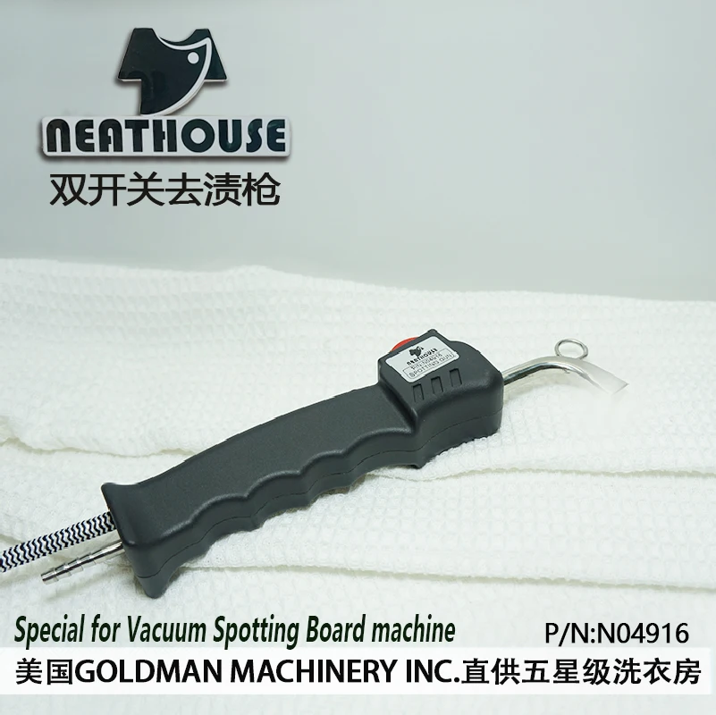 Garment Steamer Accessories 1pc STEAM AIR Spotting Gun 2buttons PONY 04916 for PONY SPOTTING BOARD