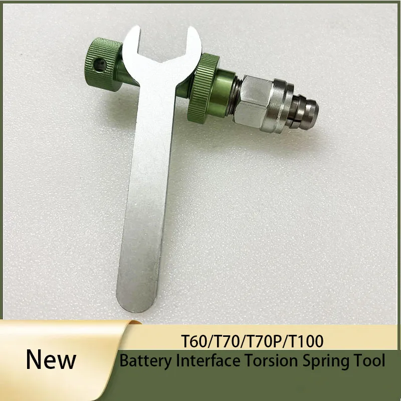 เครื่องถอดสปริงแบตเตอรี่โดรนเกษตร สำหรับ T60 T70 T70P T100
