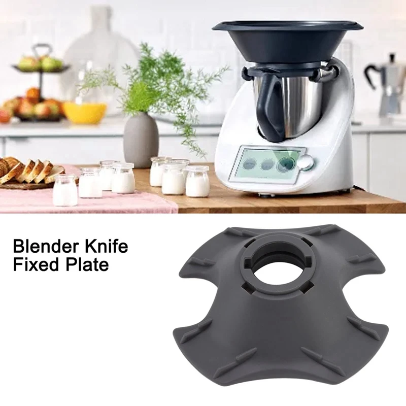 

Фиксированная пластина для ножа блендера, сменная фиксирующая пластина из ПП для кухонного процессора, аксессуары для бытового кухонного блендера Thermomix TM21