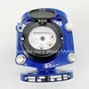2 inch flang type flange water meter