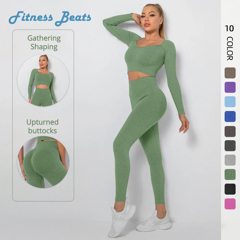 

Yoga Set Breathable Quick Dry Moisture Wicking Hip Up V-Waist Elasticity Shockproof Gathering Seamless Ladies Long Sleeved Pants