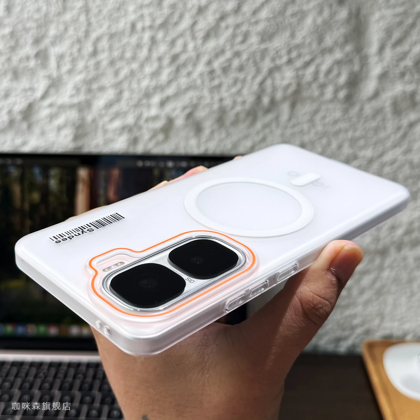 Frosted Transparent Magnetic Wireless Charging Shockproof Bumper Case