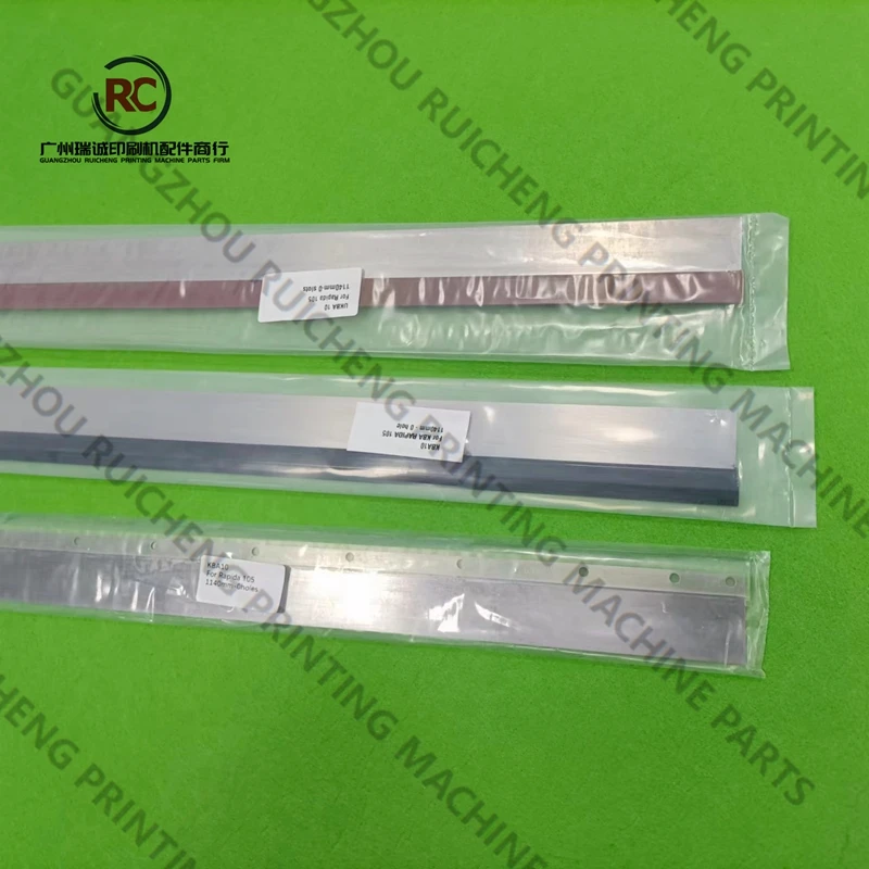KBA Rapida 104 및 105 인쇄기 길이 1140mm, 너비 45mm용 블레이드 잉크 스크래퍼 5개 세트
