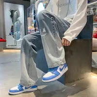 Jean Baggy Vintage à Jambes Larges pour Homme, Pantalon Streetwear Surdimensionné, Droit et Long, à la Mode, Y2k, 2024 3