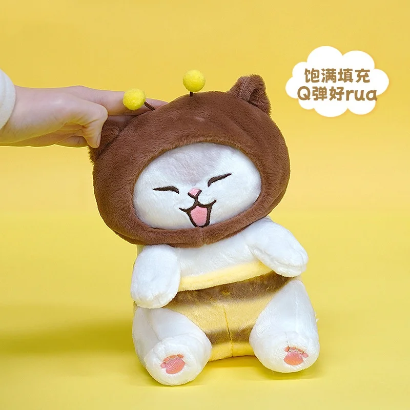 Miniso 23cm Authentic Mofusand Shark Cat Bee Series Plush Doll Throw Pillow Cute Cartoon Decoration Pendant Children Gift Toys