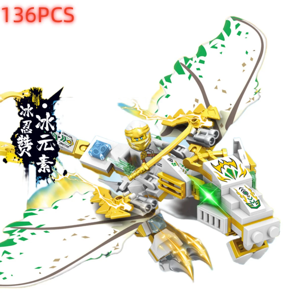 War Armor Mech Ninjago Mini Model Action Figure Building Blocks building block toy Compatible Technic Anime Cities Christmas Hallowmas Toys Gifts