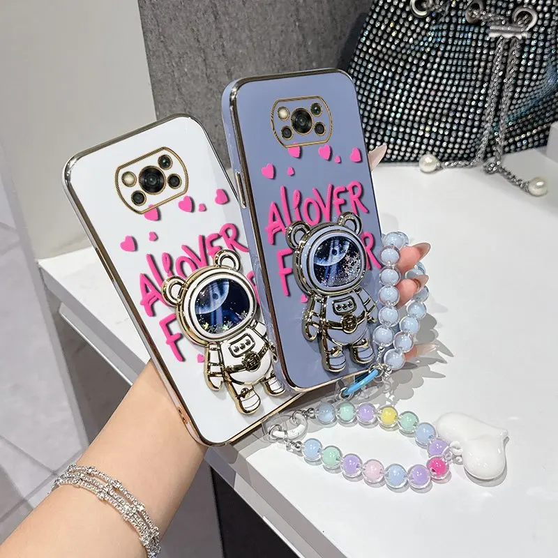 Pink Font Phone Case Set with Bead Lanyard and Stand - 3 Piece Bundle