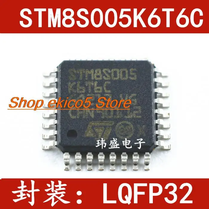 

10 шт., STM8S005 STM8S005K6T6C QFP32