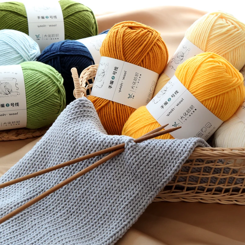 100g Hand Knitting Yarn Anti-pilling Soft Smooth Comfortable for Crochet Yarn Cotton Wool Blends Coat Puffy Sweaters Scarf Hat 3