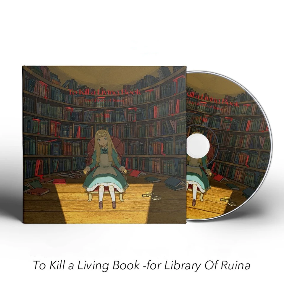 アニメ To Kill a Living Book - CD S2b8b19b8b66f447fb463ed2a3cace