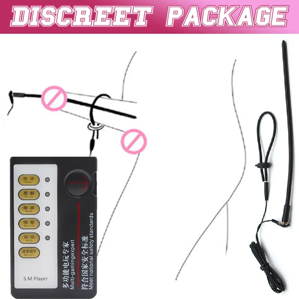 Electro Stim Shock Urethral Sound Silicone Penis Plug Estim Stretching Dilator
