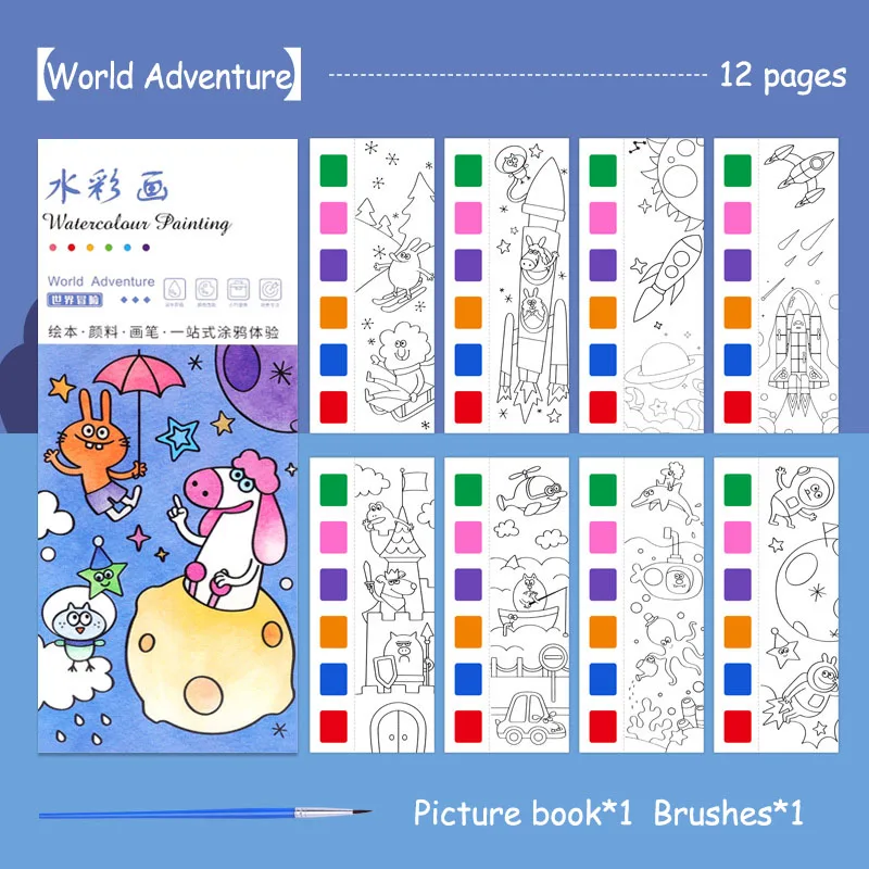 Portable Watercolor Painting Book with Paint Brush - Creativity Stationery
