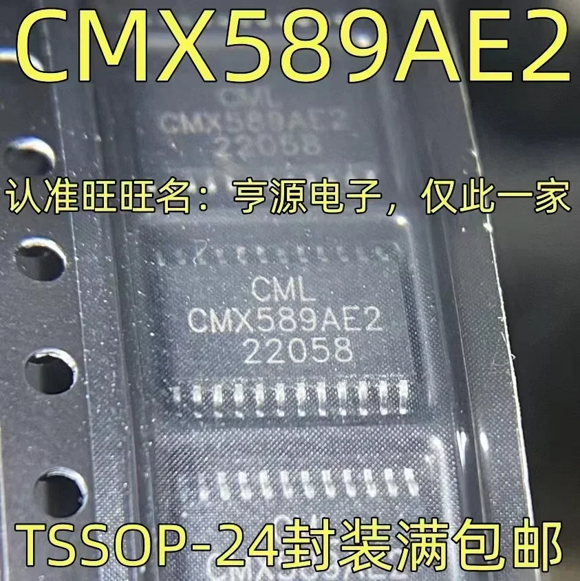 

1-10PCS CMX589AE2 TSSOP-24