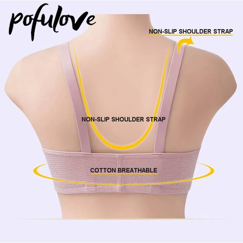 Plus Size Front Closure Push Bras