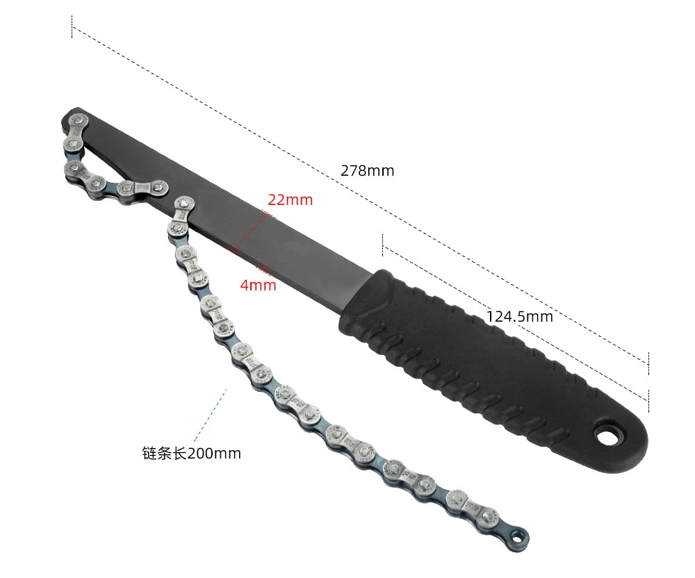 Description Picture 5 of itemBicycle Chain Whip Tool Lockring Removal Wrench For Shimano Sram Cassette Freewheel Assembly Disassembly Wrench Sprocket Remover