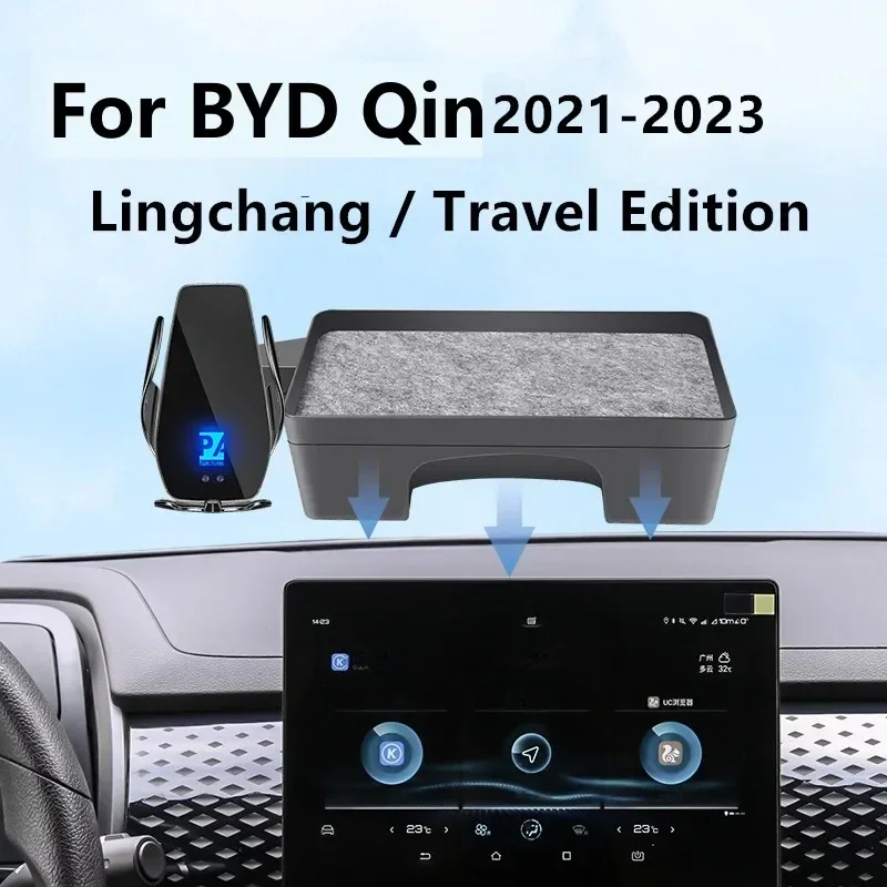 

For 2021-2023 BYD Qin Plus Lingchang Travel Edition Phone Holder with Screen Car Charger Wireless Interior Style 10.1 Inch Palle