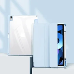 Universal Protective Case for iPad Pro and Air Tablets (Sky blue)
