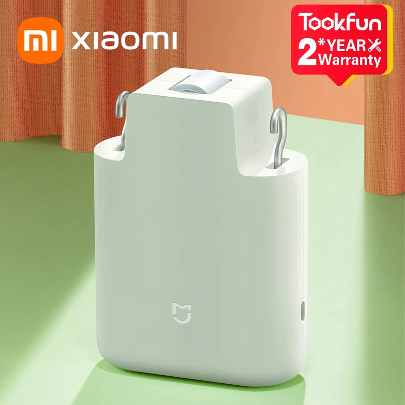 XIAOMI MIJIA Smart Curtain Motor Smart Remote Control Home Appliances Long Battery Life Two way Opening And Closing App Timing - Xiaomi for Smart home