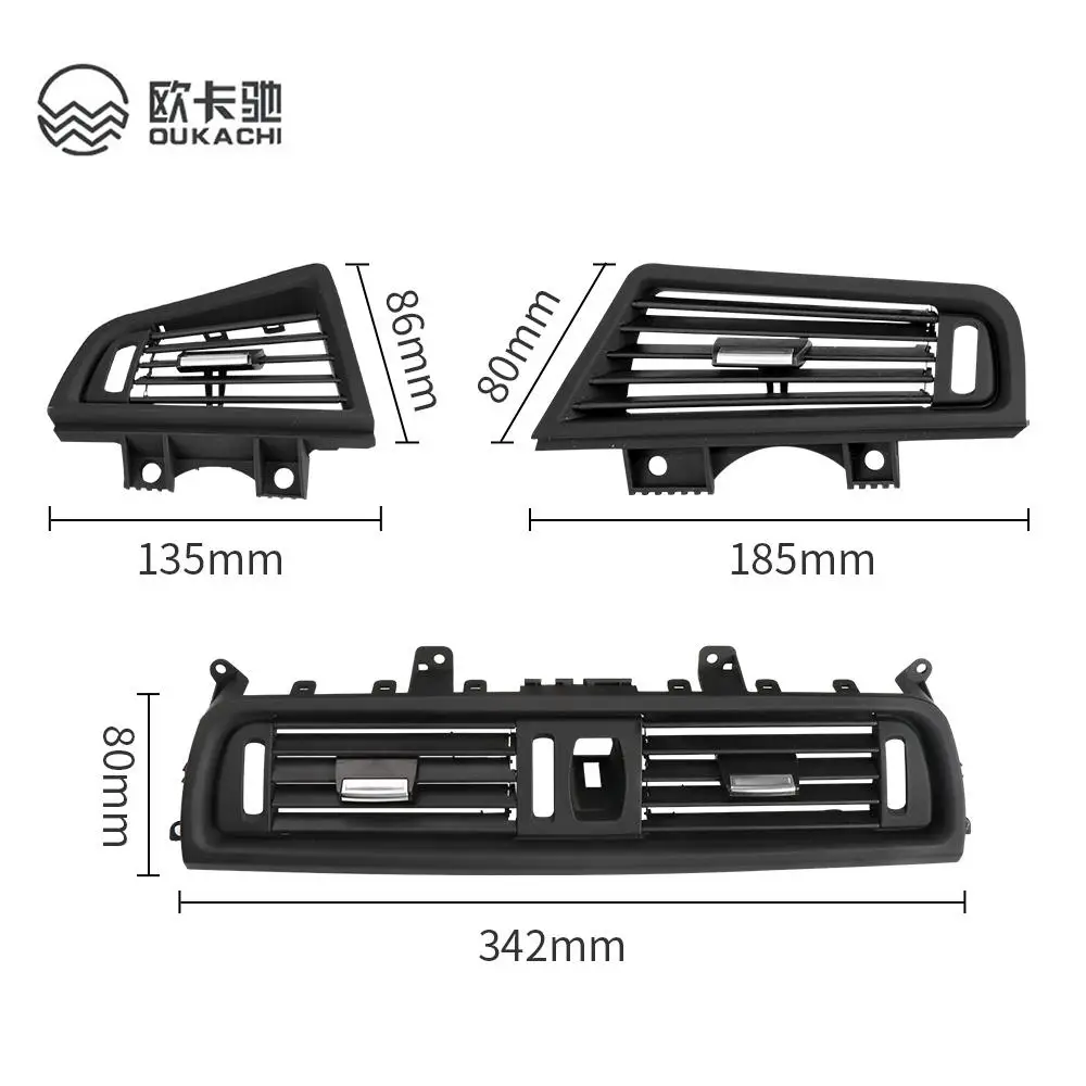 Rear/Left/Right/Central Air Conditioning Grille AC Vent Outlet Panel For BMW 5 Series F10 F11