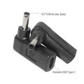 4.5-3.0mm (for Dell)