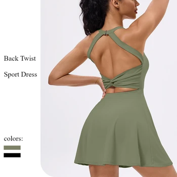 Women’s Sport Tennis Dress 1