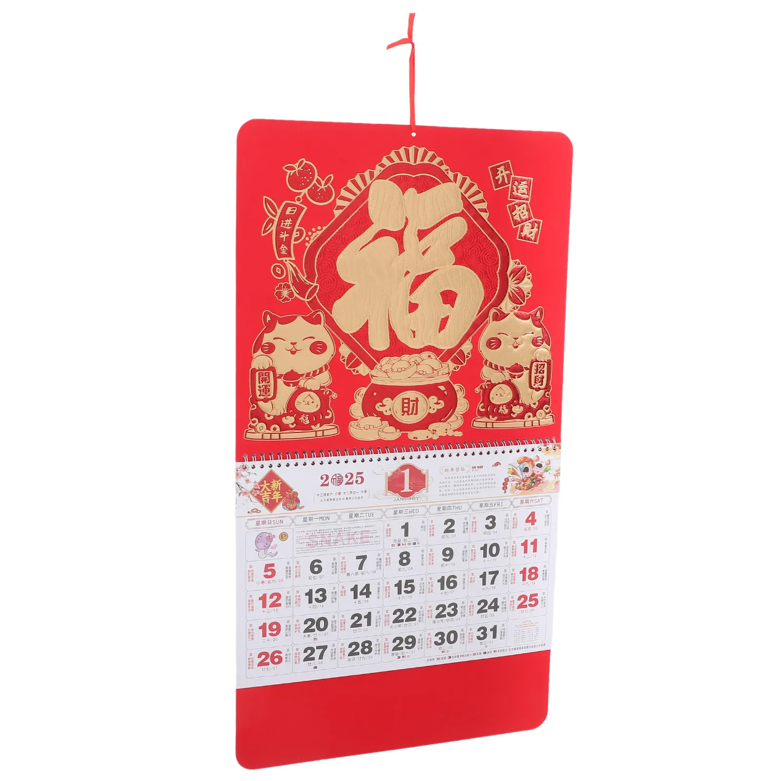 중국 설날 벽걸이 달력 음력 월간 일일 장 달력