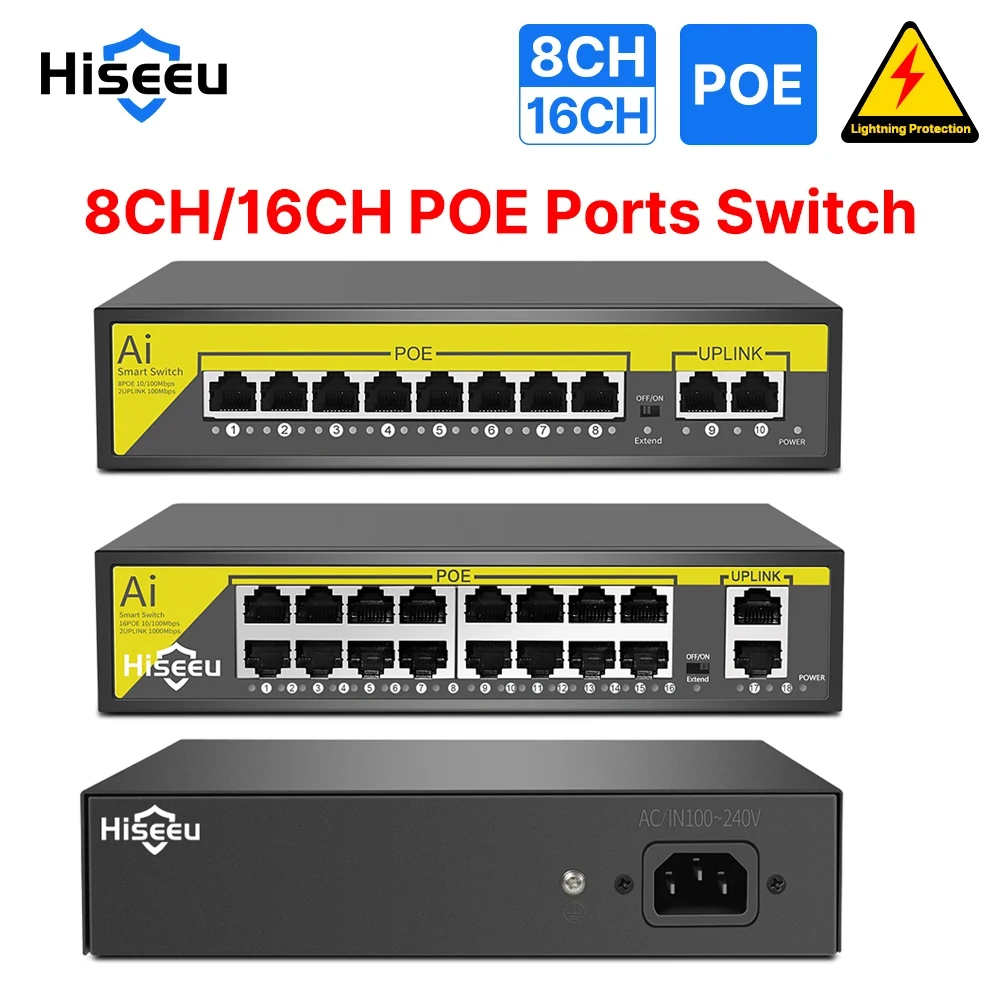 Hiseeu 8/16 портов POE коммутатор