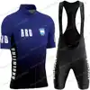 2024 Argentina Cycling Jersey Set Men Cycling Clothing Summer Short Sleeve Road Bike Shirts Suit Bicycle Bib Shorts MTB Uniform 1