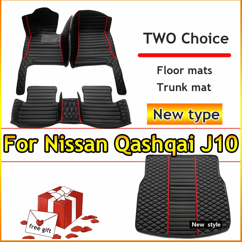 

Custom Made Leather Car Floor Mats For Nissan Qashqai J10 2007 2008 2009 2010 2011 2012 2014 Carpets Rugs Foot Pads Accessories