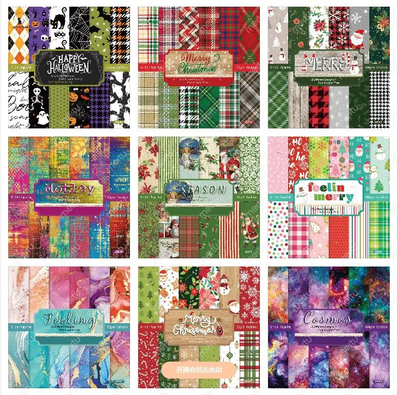 

Винтажный бумажный альбом для скрапбукинга на Хэллоуин/Рождество, 12 листов, 6 дюймов, 6 дюймов