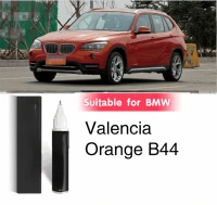 Suitable for BMW Paint Touch-up Pen X1 Valencia Orange B44 Car Paint Scratch Repair X1 Valencia Orange B44 paint spray 1