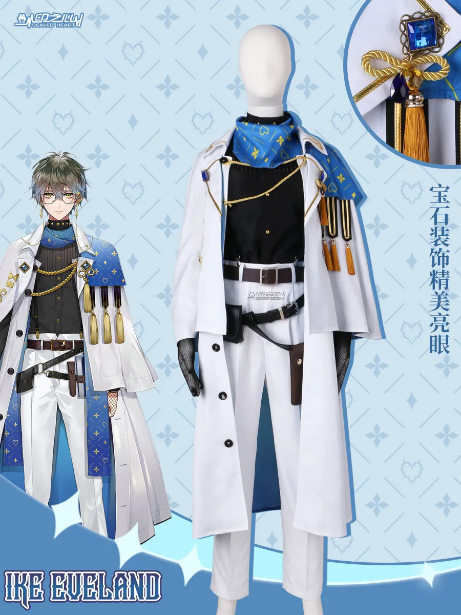 

COSLEE Vtuber Nijisanji Luxiem Ike Eveland Uniform Cosplay Costume Halloween Party Outfit Role Play Clothing Unisex New