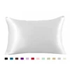 100% Queen Standard Satin Silk Soft Mulberry Plain Pillowcase Cover Chair Seat Square Pillow Cover Decorations for Home Pillow 5
