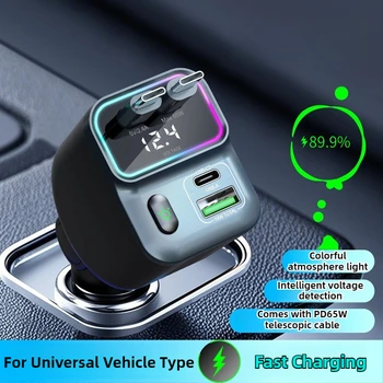Caricabatteria da auto scalabile Caricabatteria da auto a ricarica rapida 4in1 con cavo retrattile da 72 W e porta USB PD65 W compatibile con adattatore di tipo C