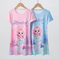 2pcs-meirenyu