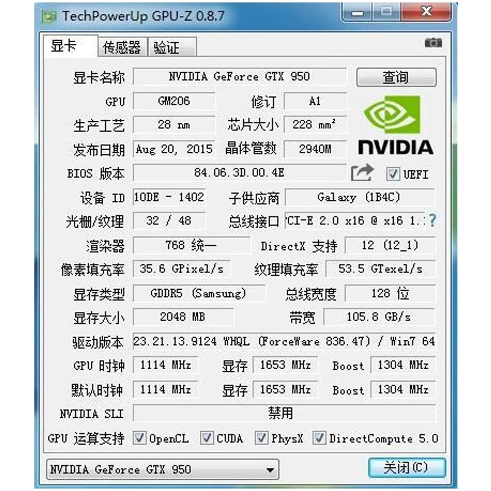 GTX950 Graphics Card 2GB 128Bit GDDR5 PCIE PCI-E 2.0 DVI-I DisplayPort Video Cards For NVIDIA GeForce GTX 950 128 Bit GPU gaming card for pc