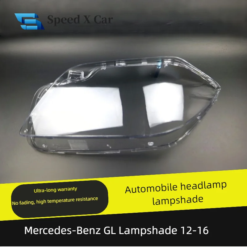

Speed-x Suitable For 12-16 Mercedes Benz Glw166 Headlight Covers Gl350 Gl400 Gl450 Gl500 Headlight Covers