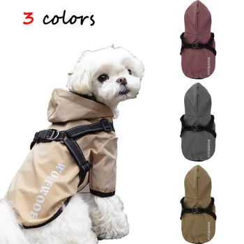 <2024년 4월> 강아지 우비 BEST 9 외 평점 상품 비교 5 7 2-product-image