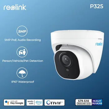 Reolink 스마트 보안 카메라, 야외용 적외선 야간 투시경, 돔 IP 캠, 사람 및 차량 감지 감시 카메라, 5MP PoE