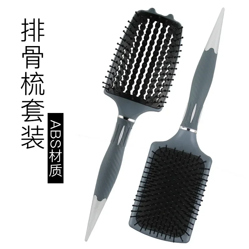 

New Nylon Comb for Foreign Trade, Massage Comb, Styling Comb, Anti-static Comb, Hairdresser's Large Bending Comb Combination Set