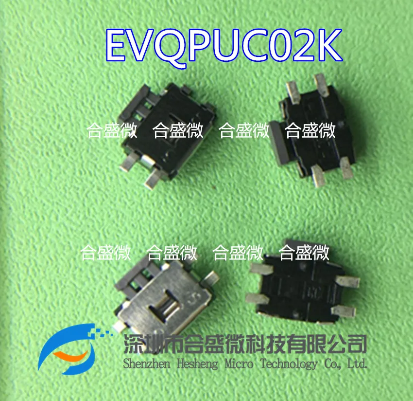 Japan Imported Panasonic Middle Turtle Evqpuc02g Patch 4-Foot Switch 4.7*3.5 Side Switch with Column