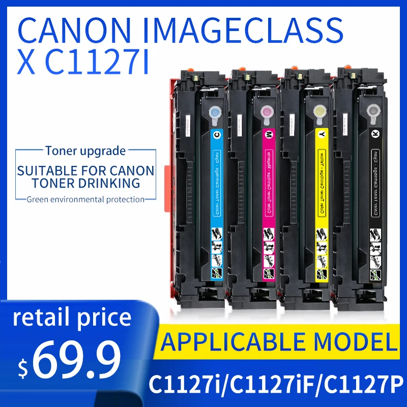 

For Canon t09 toner cartridge alc-t09 toner cartridge Canon imageCLASS x c1127i c1127if c1127p printer mf1127c lbp1127