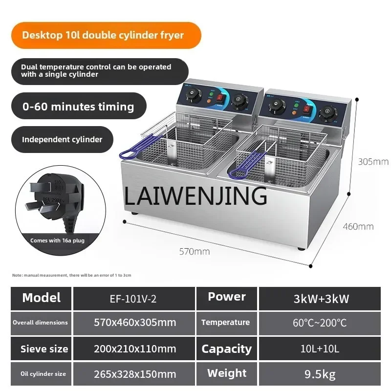 SGF Electric Fryer 1 Single and Double Cylinder Head Large Capacity Commercial Electric Fryer