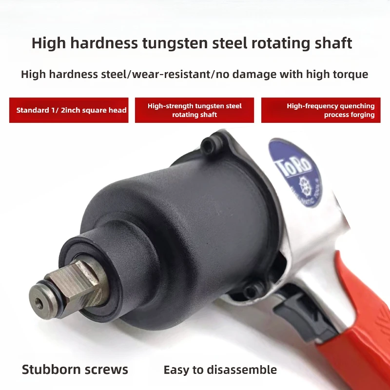 Impact Wrench Tools 1/2 Inch Industrial Grade Pneumatic Impact Mechanical Installation Wrench High Torque Automobile Repair Tool