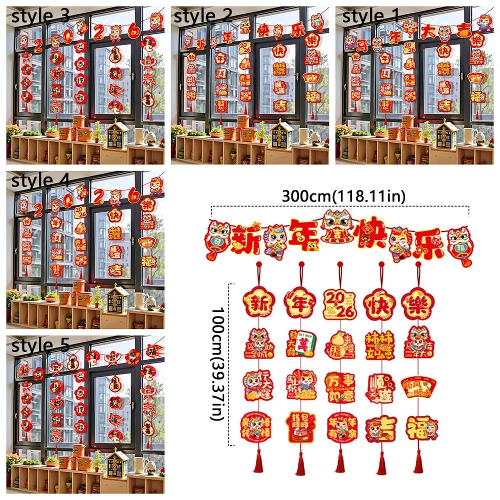 2026 Horse Year New Year Hanging Pendants Traditional with Tassel Fu Character Wall Decoration Paper Blessing Lucky Hanging Flag