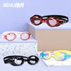 Myopia -1~-9 Adult Goggles Hd Transparent Waterproof Anti-fog Goggles Flat Myopia 4